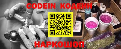 каннабис Рязань