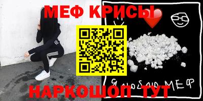 марки lsd Свободный