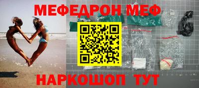 метадон Северобайкальск