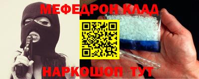 каннабис Рязань