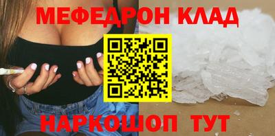 марки lsd Свободный