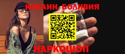 меф VHQ Севастополь