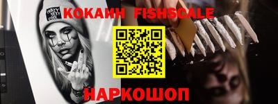 метадон Северобайкальск