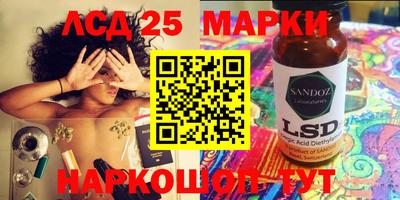 каннабис Рязань