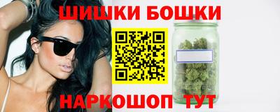 меф VHQ Севастополь
