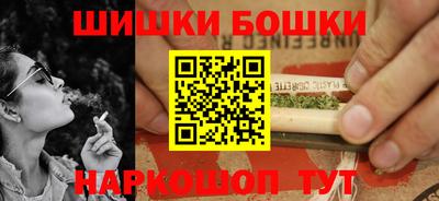 метадон Северобайкальск