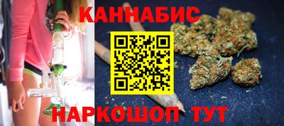 марки lsd Свободный