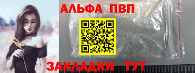 марки lsd Свободный