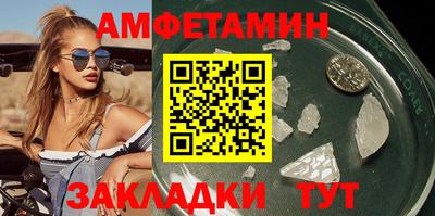 марки lsd Свободный