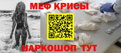 метадон Северобайкальск